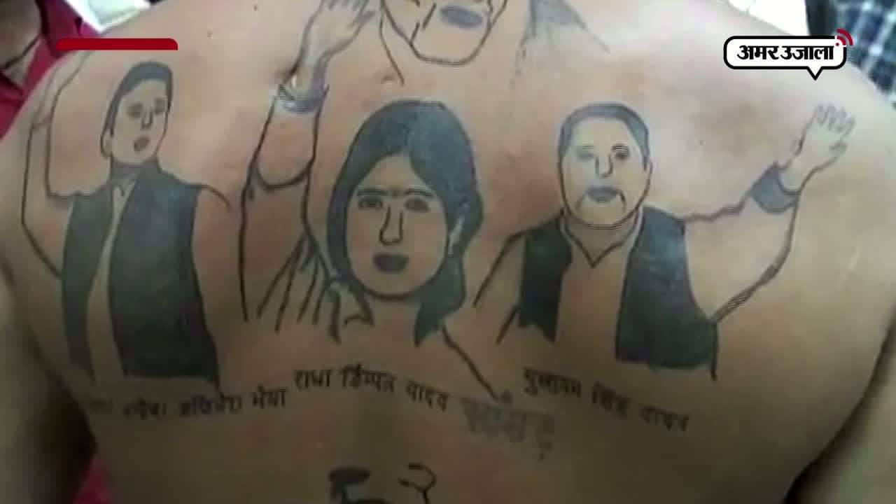 वाराणसी