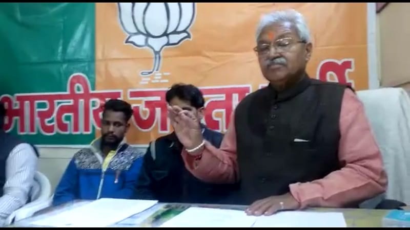 BJP leader also raised questions on the safety of the spinning mill, Said the investigation should