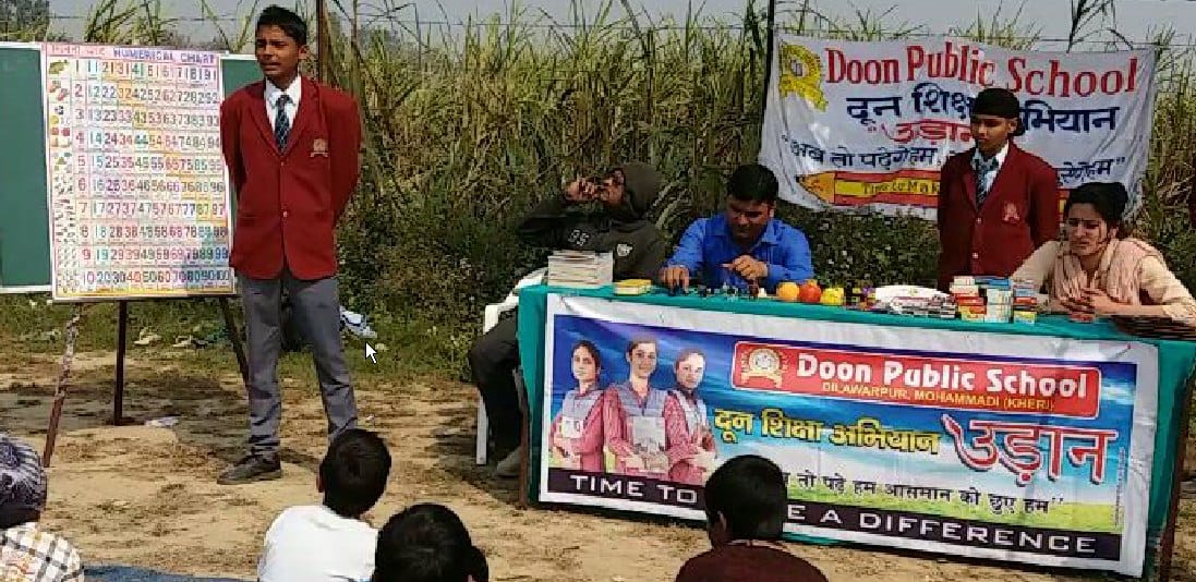Inspired to send school child laborers