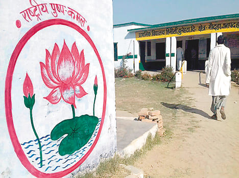 Schools are in breach of the code of conduct