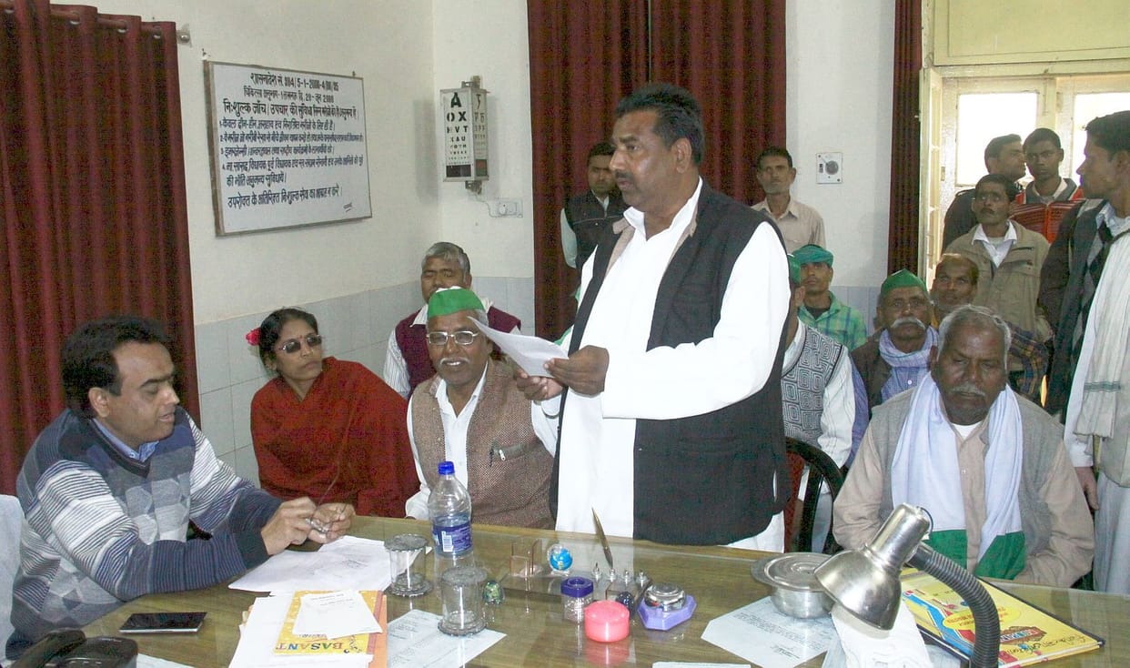 BKU besieged by CMS, protesting fiercely