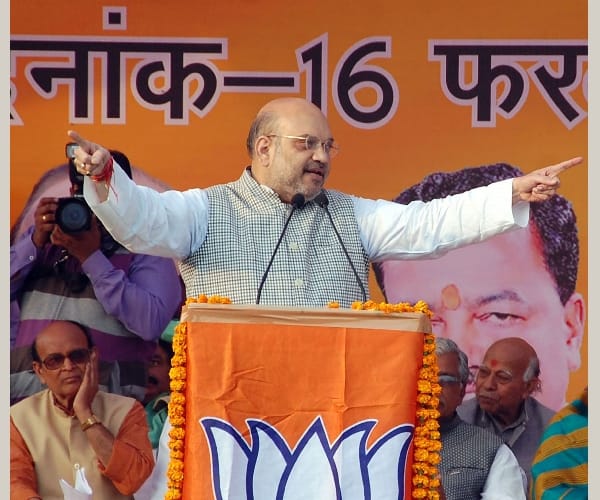 amit shah rally in amethi