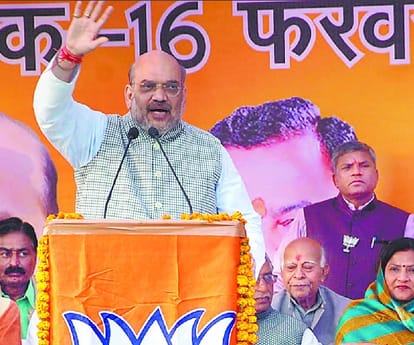 amit shah rally in amethi