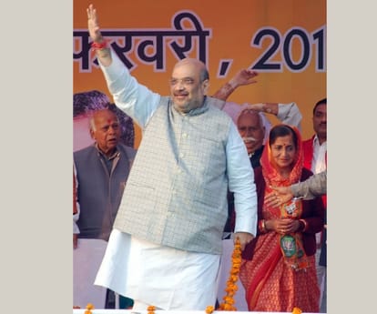 amit shah rally in amethi