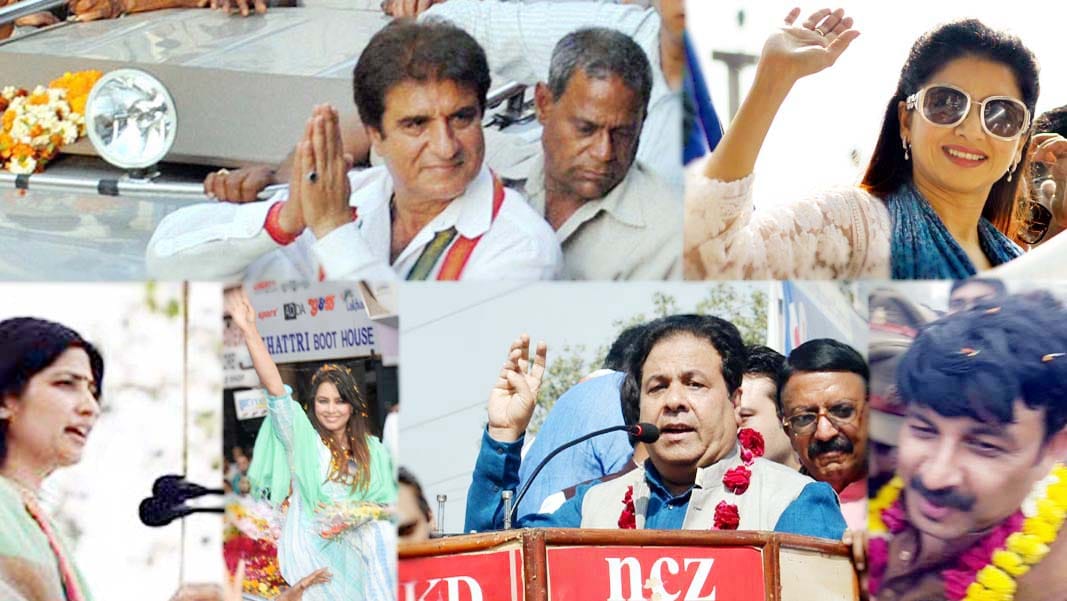 election campaigning ends