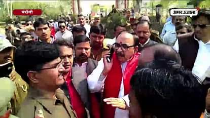Mahendranath pandey stopped by Chandauli police when trying to go at nomination centre 