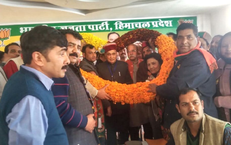 Prem Kumar Dhumal Criticize HP Govt at Una.