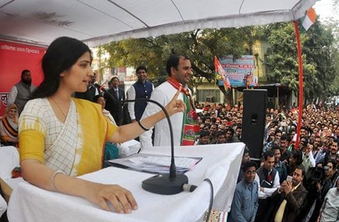 dimple yadav says about akhilesh and samajwadi party leaders