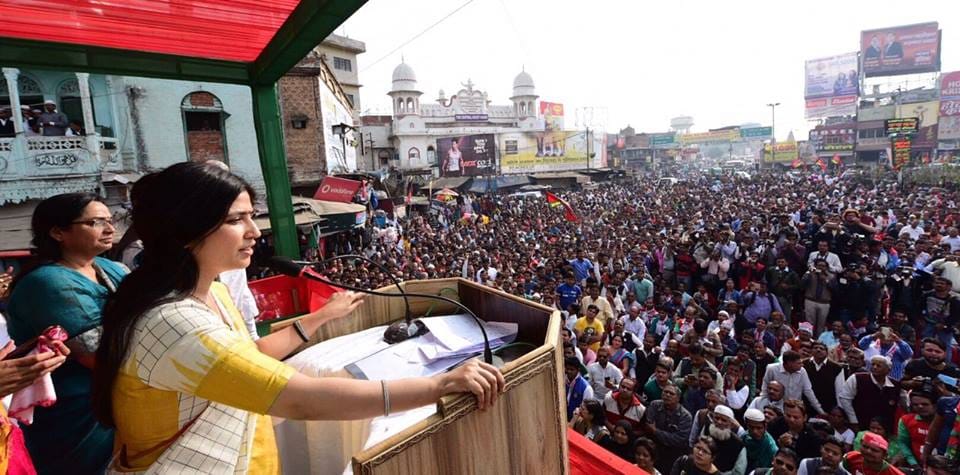 dimple yadav replied back to smriti irani on law and order issue in Uttar pradesh.