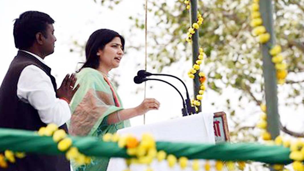 dimple yadav public meeting
