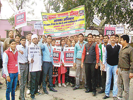 Ambulance personnel arrived awareness rally