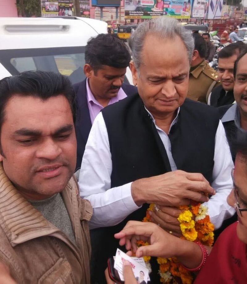 improve martyr package in rajasthan government 