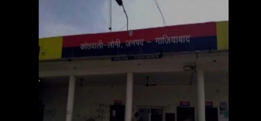 Ghaziabad: affair angry uncle niece with a knife broke into the police station Smooth