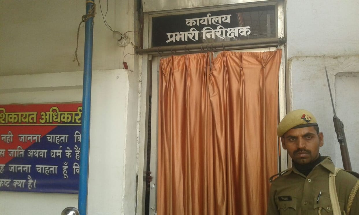 Varanasi 3.2 kg gold seized, young man getting inquiries
