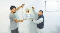 sonipat, jail, painter, award, prize