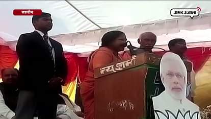 FARMER’S SON CAN ALSO BECOME A CM OF UP says NIRANJAN JYOTI 