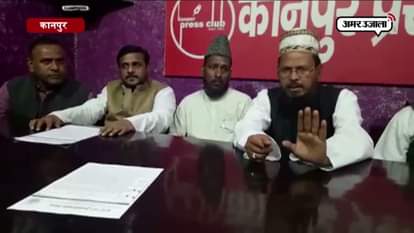 Muslim Ulemas declared to support BSP in UP assembly elections
