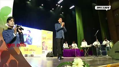 Kumar vishwas performs in amar ujala yuva shakti rohtak