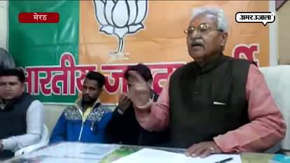 laxmikant bajpayee raises questions on district administrations