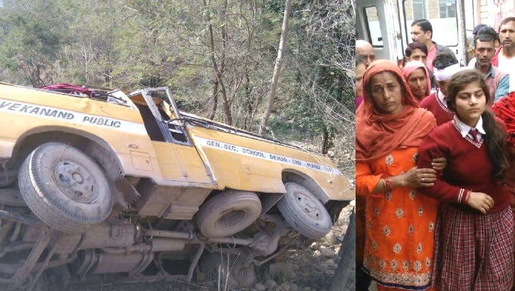 School Bus Falls into Gorge at Sundernagar, Himachal.