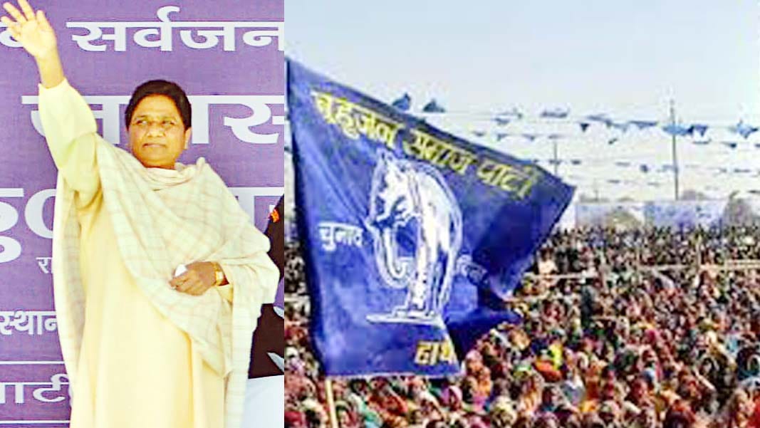 mayawati says against bjp