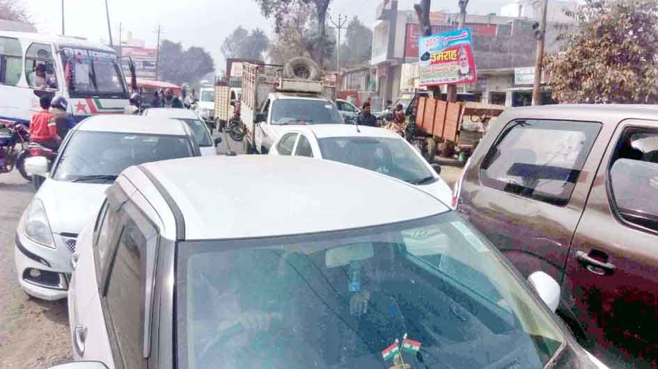 nanital hiway fours jam