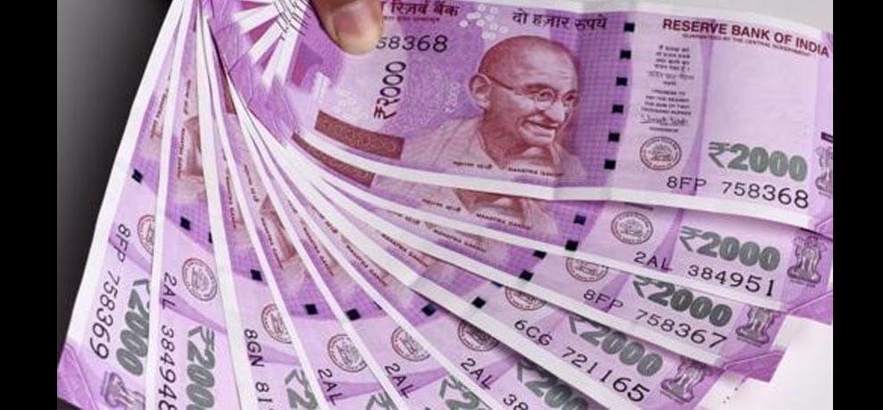 Bihar Cabinet increased the dearness allowance of state government employees, pensioners