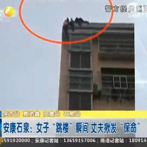 Man Saved His Wife From Suicide By Grabbing Her Ponytail