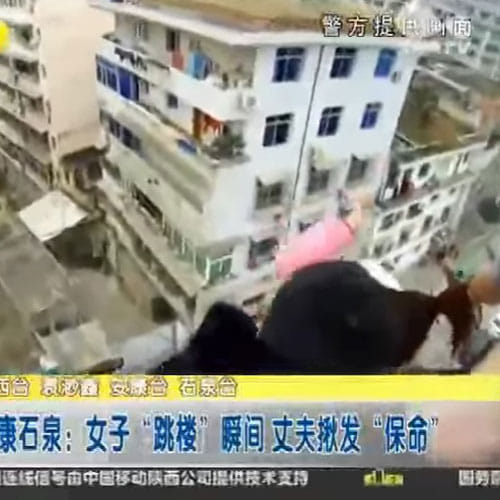 Man Saved His Wife From Suicide By Grabbing Her Ponytail