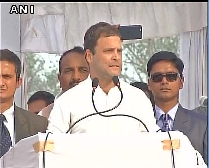 Rahul Gandhi along with priyanka Gandhi raised questions on pm during rally in Raebareli