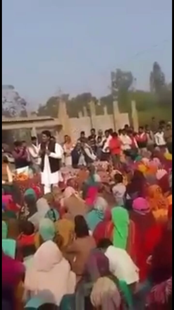  SP MLA threatens people in gauriganj.