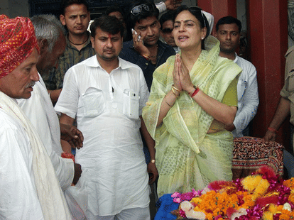  expected ministers in uttar pradesh government