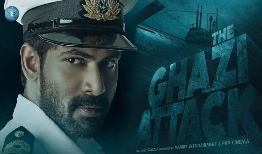 film review of the ghazi attack