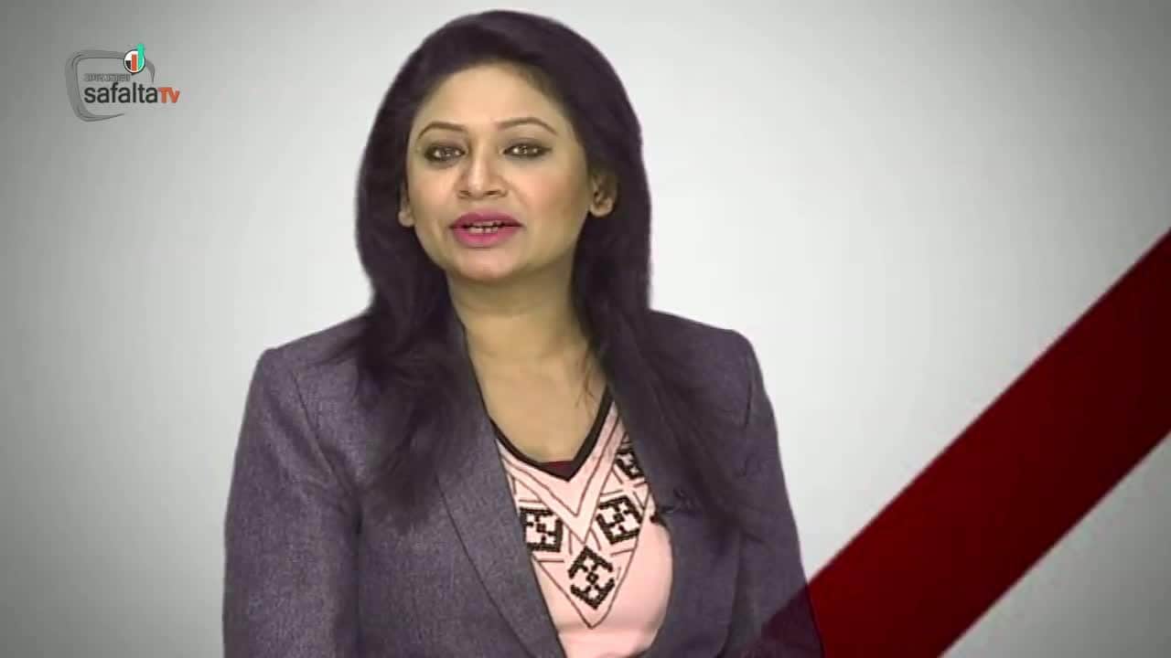 'सफलता' बुलेटिन