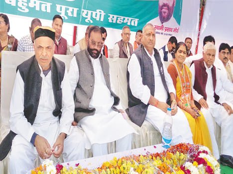 Scams, and corruption gundaraj not forgotten people-Swami Prasad