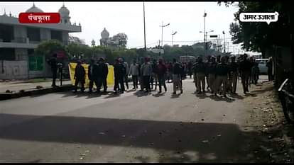 Teachers protest in Panchkula 