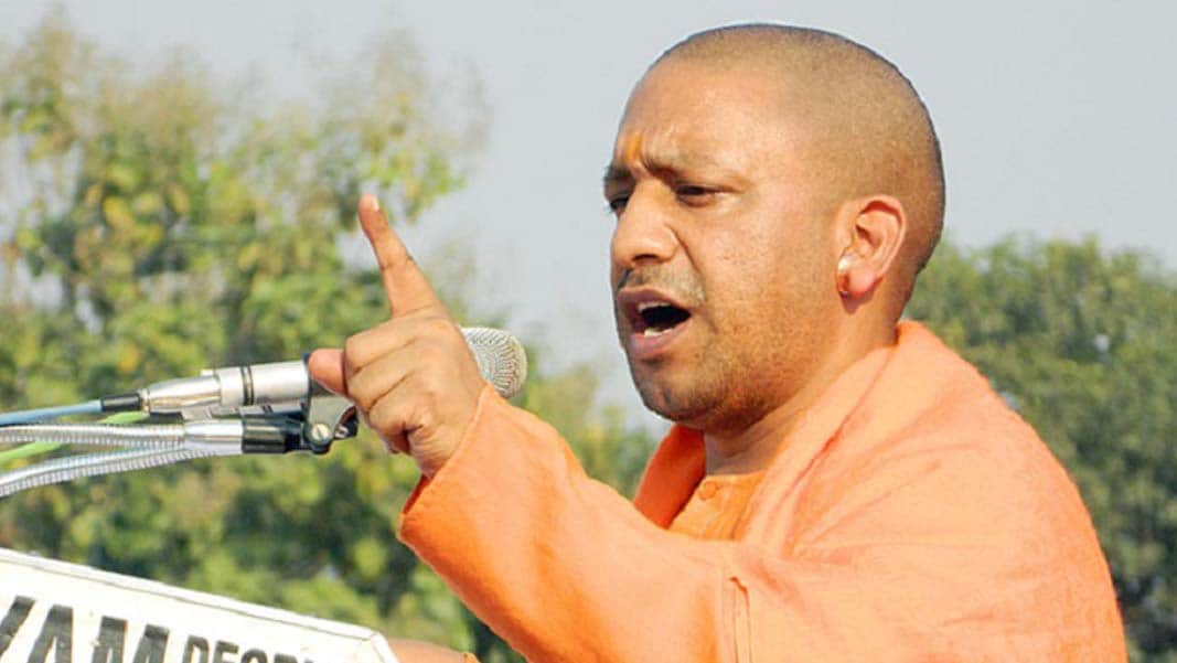 yogi adityanath college life in uttarakhand