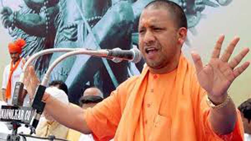 political career of yogi adityanath.