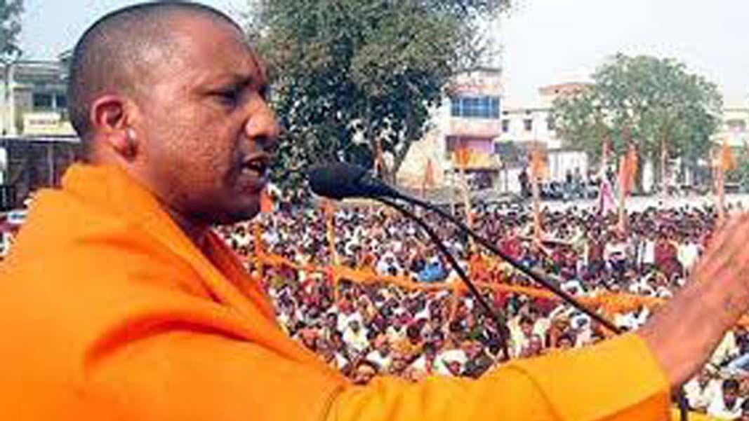 mahanth adityanath target rahul and akhilesh at bhadohi railly