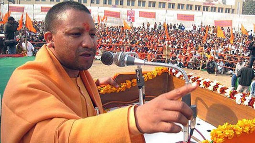 chief minister yogi adityanath gorakhpur first visit