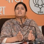 अनुप्रिया पटेल
