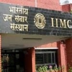 दिल्ली स्थित IIMC का मुख्य परिसर