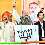 जनसभा को संबोधित करते अमित शाह