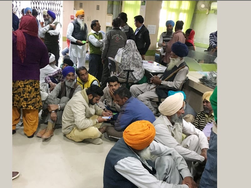 Notbandi, problem, empty ATMs, banks, long line, people upset, Sunam, Sangrur