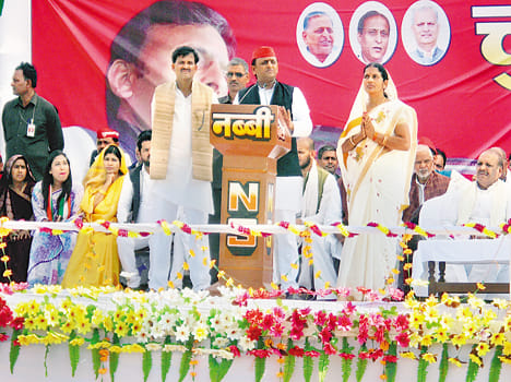 So the government will Bundelkhand special package - CM