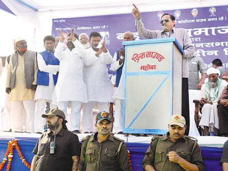 Samajwadi Party has betrayed the Hindu and Muslim -nsimuddin