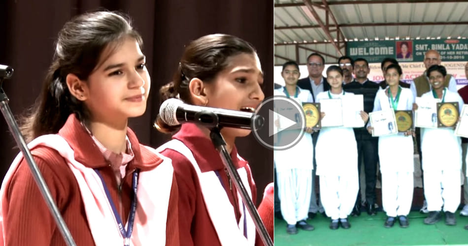 Education deputy director awarded singer students in school
