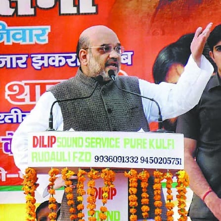 Waived loans of farmers will be receiving power : Shah