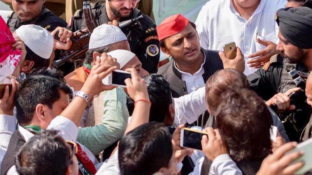 akhilesh yadav public meeting in chitrakoot
