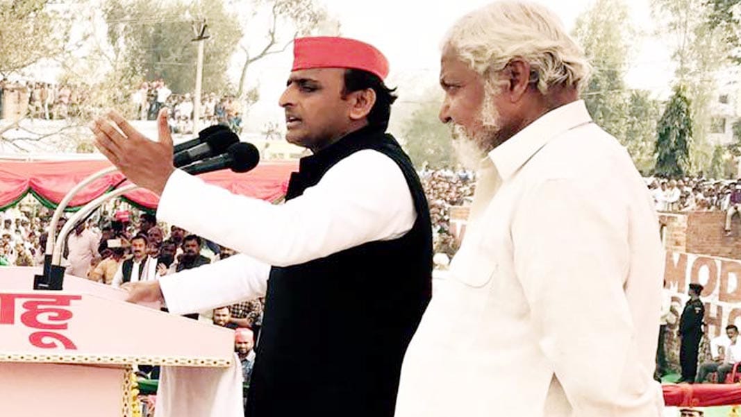 akhilesh yadav public meeting in chitrakoot